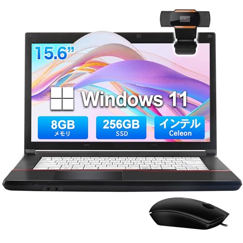 Amazon.co.jp: 【整備済み品】 ノートパソコン Windows11 安心大手